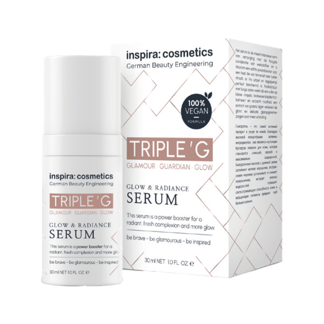 Glow & Radiance Serum 30ml